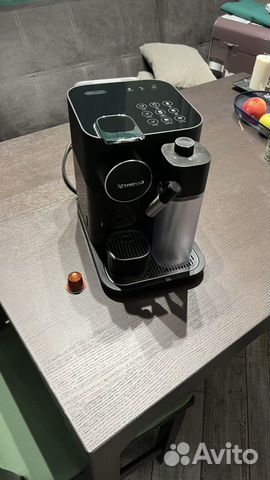 Кофемашина Nespresso Gran Lattissima