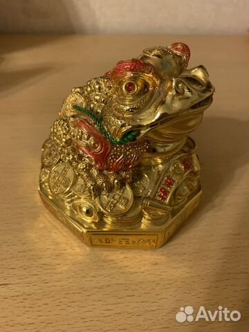 Денежная жаба