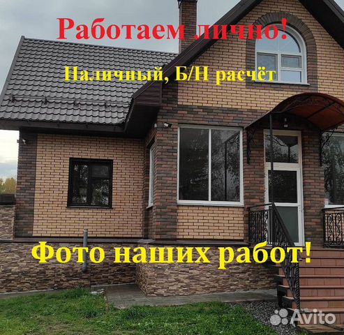 Установка (монтаж) видеонаблюдения под ключ