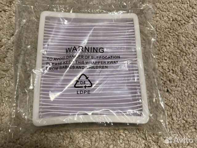 Фильтр для пылесоса