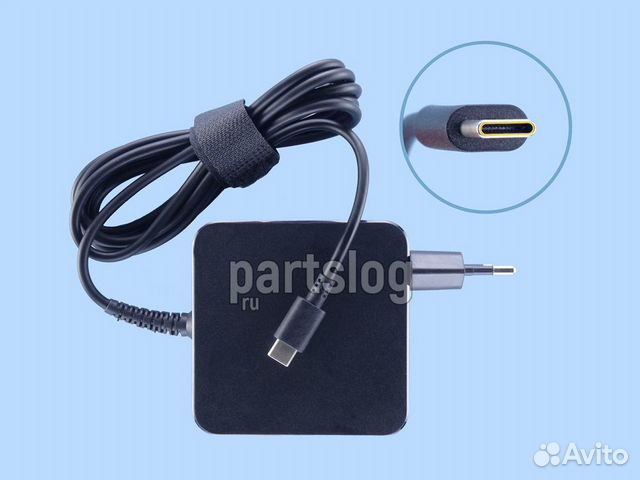 Блок питания для Lenovo 20V3.25A 15V3A 12V3A 9V2A