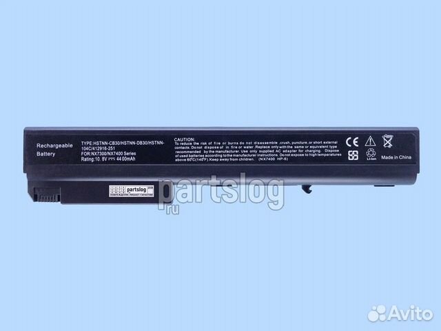 Аккумулятор для HP hstnn-LB11 10.8V 4400mAh