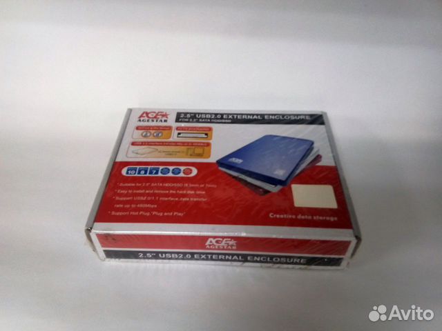 Товары для компьютера