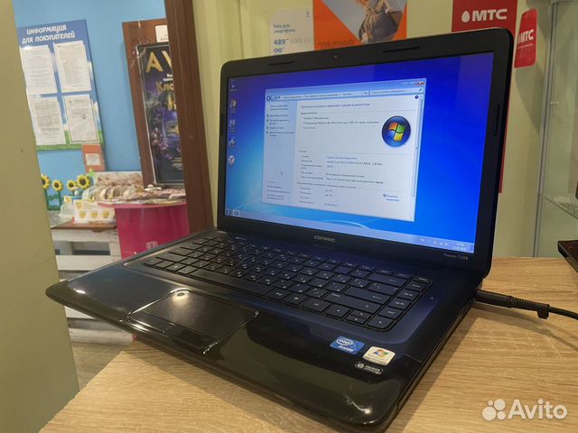 Купить Ноутбук В Екатеринбурге Бу Hp Eh1013ur