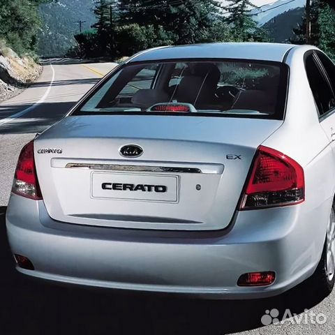Задний бампер в цвет Kia Cerato 1 (2007)