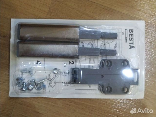 Нажимной механизм IKEA Besto 902.563.36