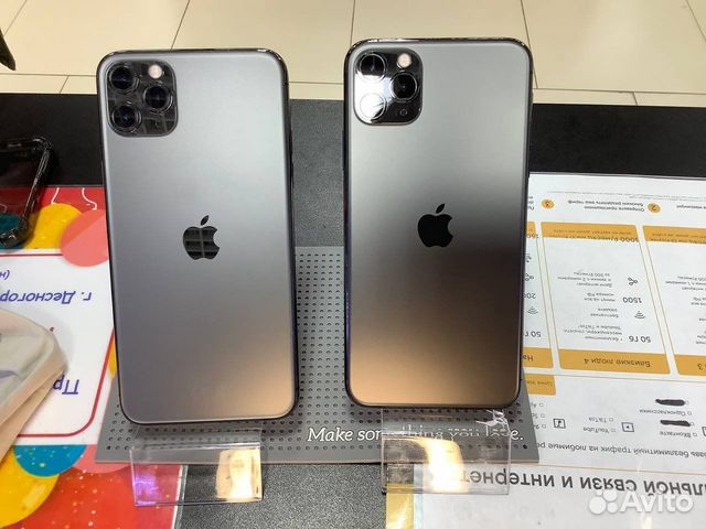 Смартфон Apple iPhone 11 Pro Max серый