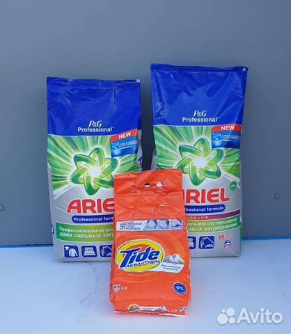 Ариель 15кг