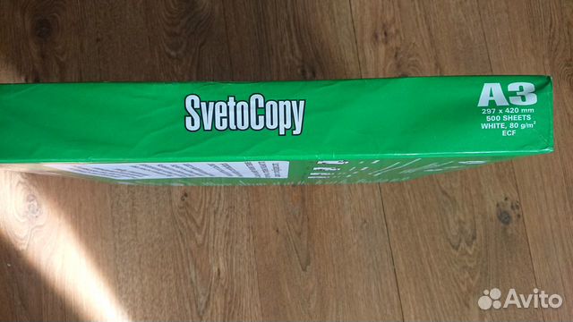 Бумага офисная SvetoCopy A3 80 г/м2 500 листов