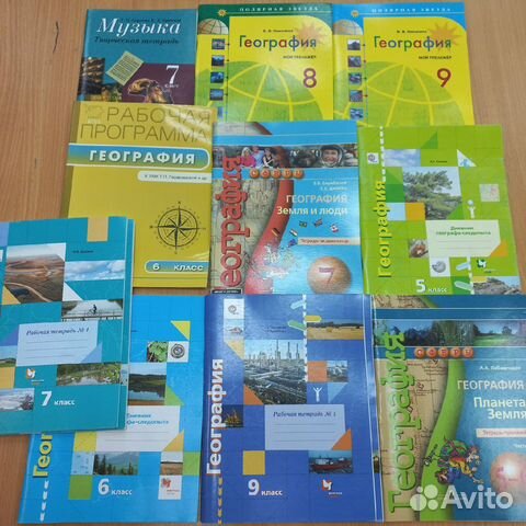 Рабочая тетрадь география музыка