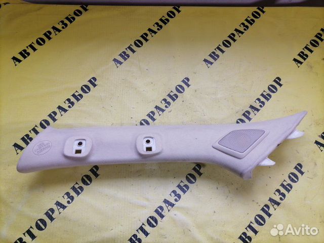 Обшивка стойки Lexus Gx460 2009-H.b