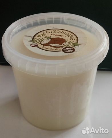 Масло кокосовое рафинированное,без запаха