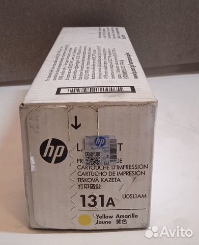 Картридж HP 131A (U0SL1AM) Yellow купить в Дмитрове | Бытовая электроника |  Авито