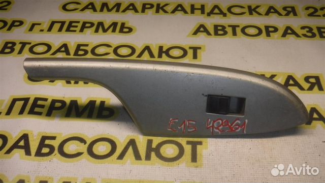 Кнопка стеклоподъемника Toyota Corolla (E150) 200