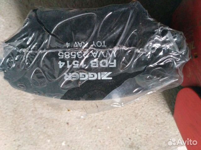 Колодки тормозные, передние toyota RAV4 II (A20)