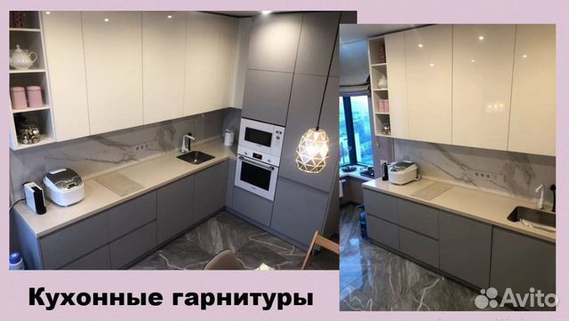 Угловая кухня выставочный образец