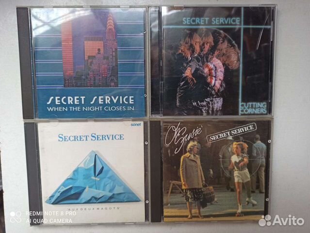 CD диски Secret Service