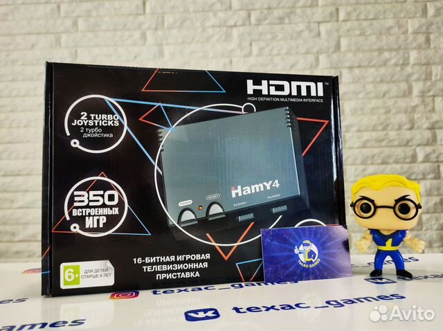 Sega + Dendy Hamy 4SD + 350 игр (Крм)