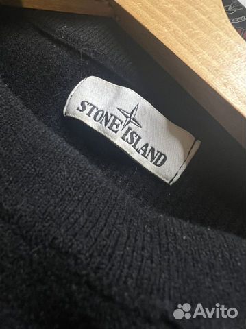 Свитер Stone Island