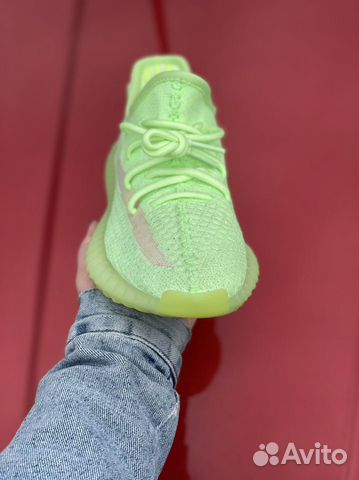 Adidas yeezy boost 350 v2 Glow in the Dark