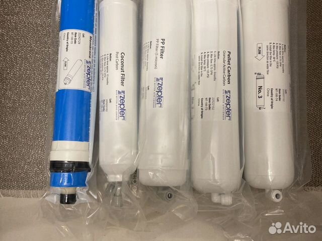 Аквина про с мембраной zepter