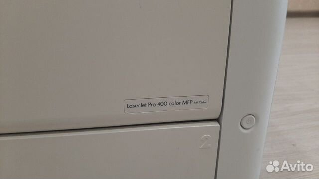 Принтер лазерный LaserJet Pro 400 color mfp M475dw купить в Нарьян-Маре |  Бытовая электроника | Авито