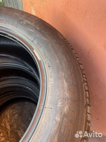 Bridgestone 215/65 R16 98H, 4 шт