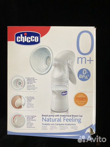 Молокоотсос ручной