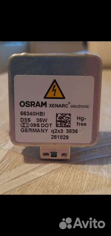 Лампа ксенон d3s osram