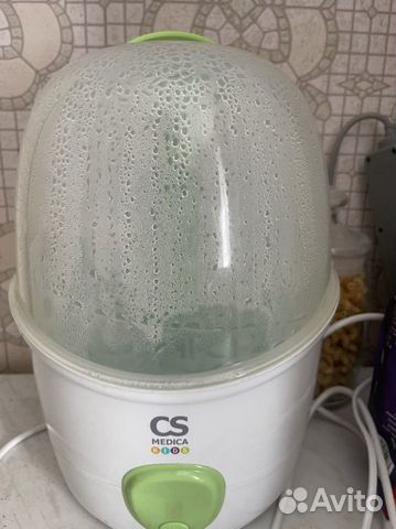 Стерилизатор cs medica kids