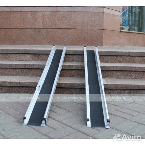 Пандус телескопический для инвалидов