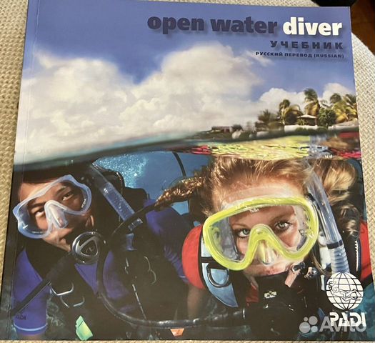 Padi Advanced open Water Diver