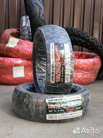 Мотошины Arisun H-976A RS1 120/70-12 51P