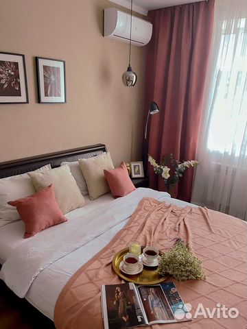 

1-к. квартира, 47 м², 1 кровать