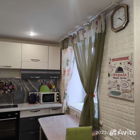 

3-к. квартира, 63 м², 4 кровати