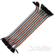 Кабель 1P-1P мама мама для Arduino