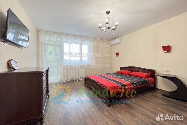 

2-к. квартира, 57 м², 2 кровати