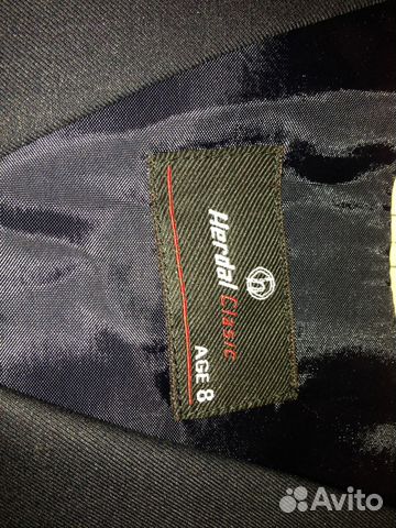 Продаю жилетку для мальчика Herdal (новую) Продаю жилетку для мальчика Herdal (новую)