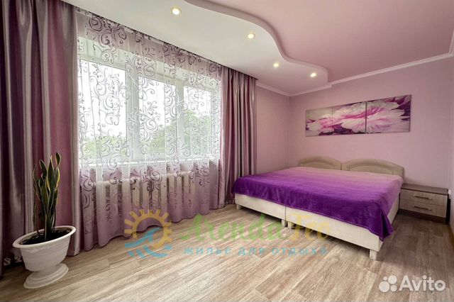 

2-к. квартира, 46 м², 2 кровати
