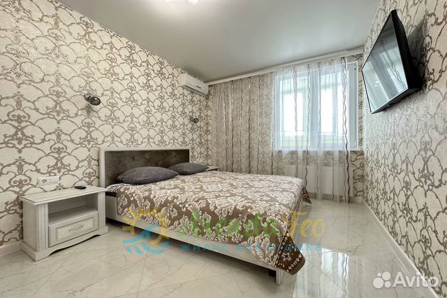 

2-к. квартира, 70 м², 3 кровати