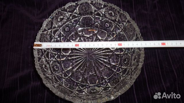 Салатник ваза конфетница хрустальная большая 26 см