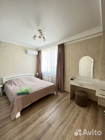 

2-к. квартира, 60 м², 3 кровати
