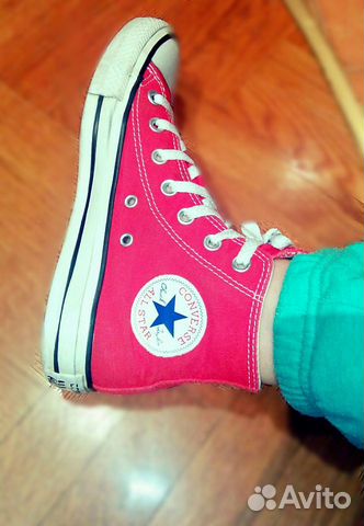 converse 37.5