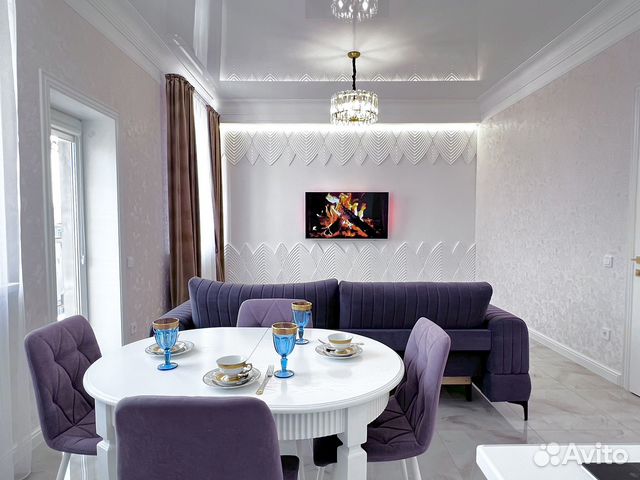 

1-к. квартира, 70 м², 2 кровати