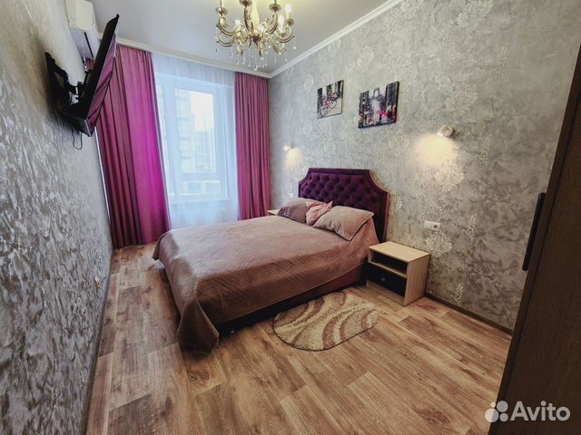 

1-к. квартира, 50 м², 2 кровати