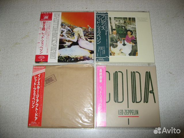 CD Led Zeppelin (Paper Sleeve Jackets)