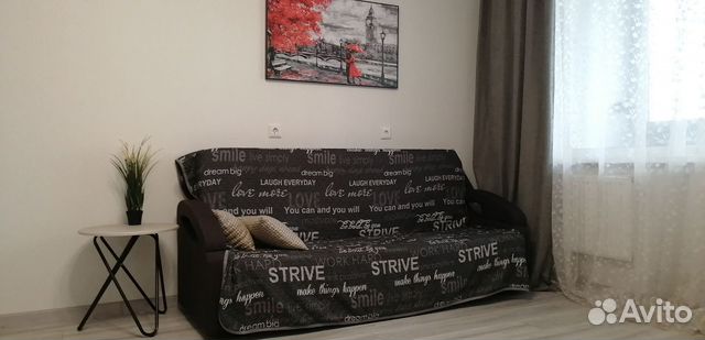 

1-к. квартира, 50 м², 2 кровати