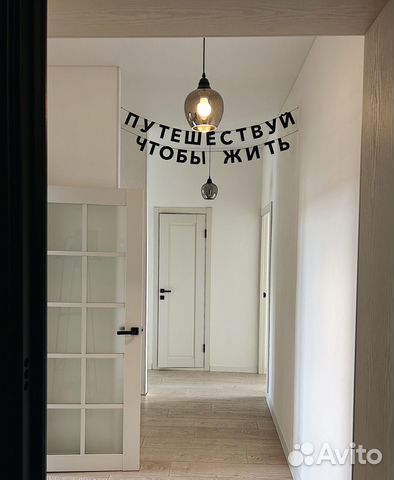 

2-к. квартира, 53 м², 2 кровати