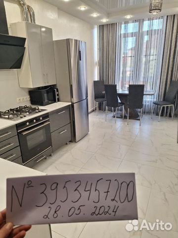 

1-к. квартира, 40 м², 1/6 эт.