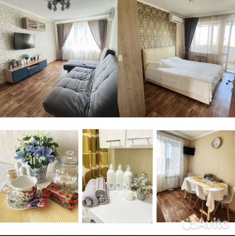 

3-к. квартира, 65 м², 5 кроватей